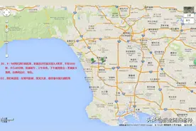 美国自驾游路书图片