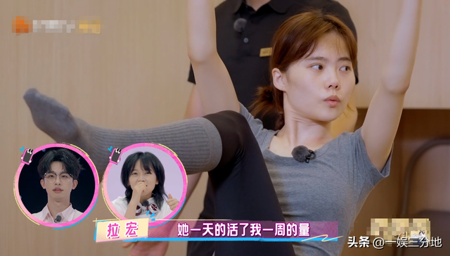 还没翻红就翻车了？《我家那闺女》这人证明，有人不火是有原因的