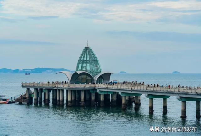 【乐游烟台】周末好去处丨免费！半价！烟台放大招→