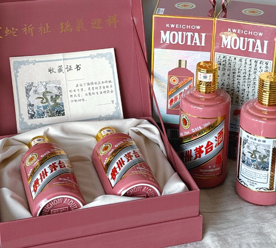 茅台酒瓶上没有“这2字”，多半是假酒，下次买时，别买错了！