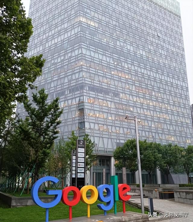 2025反转大戏藏不住！谷歌逆袭封神，中美经贸突现新动向