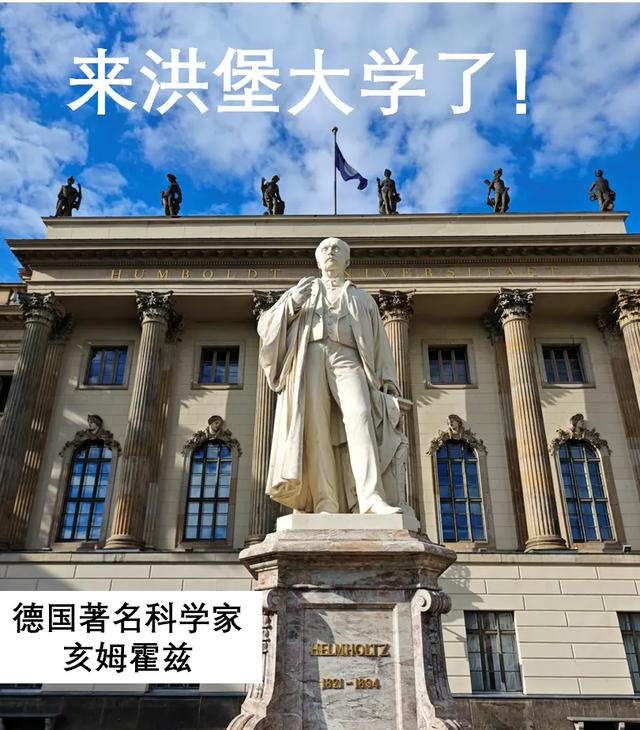 一天半速通德国柏林！打破了我对德国的刻板印象…