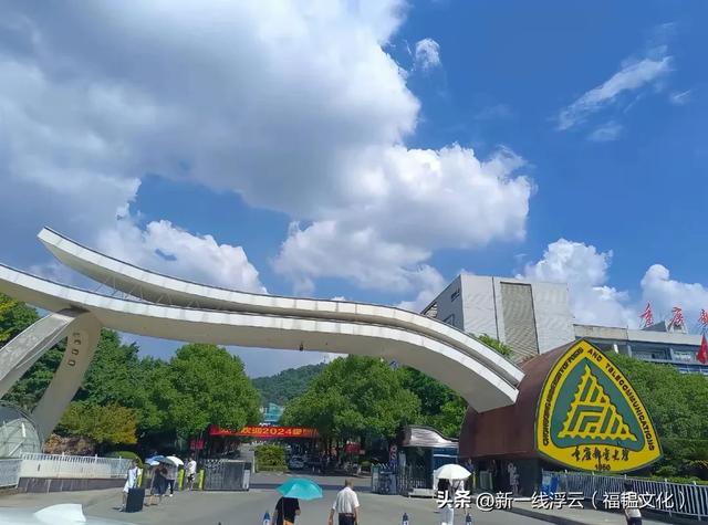 “哈儿山”停业、索道落地:南山正在又“破”又“立”?