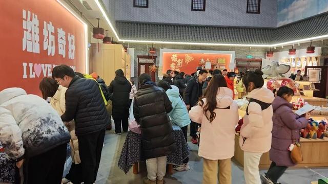 元旦假期，潍坊文旅很“热”！