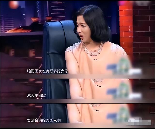 善恶终有报：疫情时对中国一毛不拔，却大方捐美国6亿，如今咋样