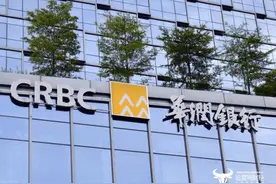 华润银行副行长徐伟国曾是浙商银行中层 跳槽去度小满后级别不高图片
