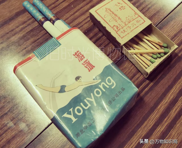 供销社时期绝版老香烟，见过3种以上的，差不多是“爷爷”辈人了