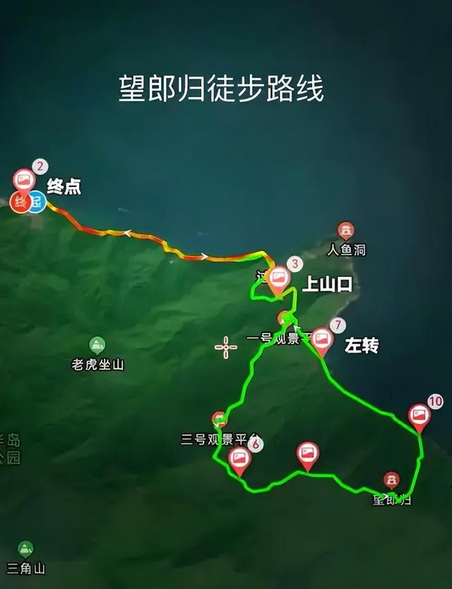 27岁蔡磊已找到！曝现场惨不忍睹，尸体身首分离，哥哥发声引争议