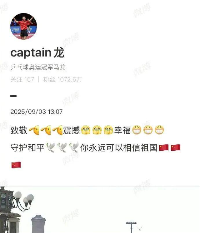被央视怒批、脑袋空空，德不配位，难怪阅兵从不邀请“流量”明星