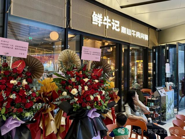 走进大吉巷