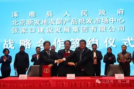 重磅！张家口涿鹿新建不夜城，评论区乱成一锅粥，别让百姓再失望图片