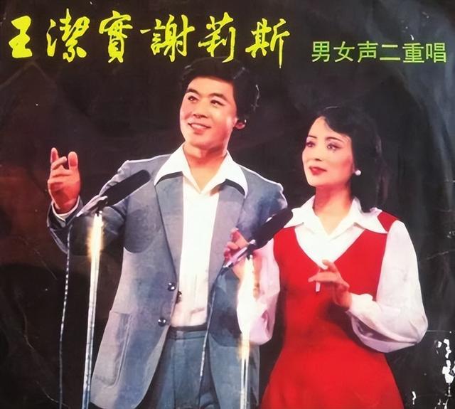 原来这7位歌星已经去世，难怪再也见不到他们唱歌了