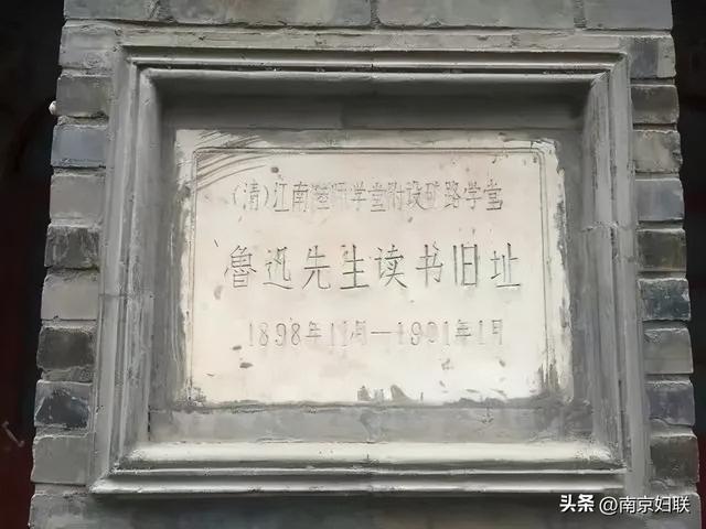 今天，乘坐5号线到朝天宫看一场重磅大展“江之永矣——江南地域早期文明特展”