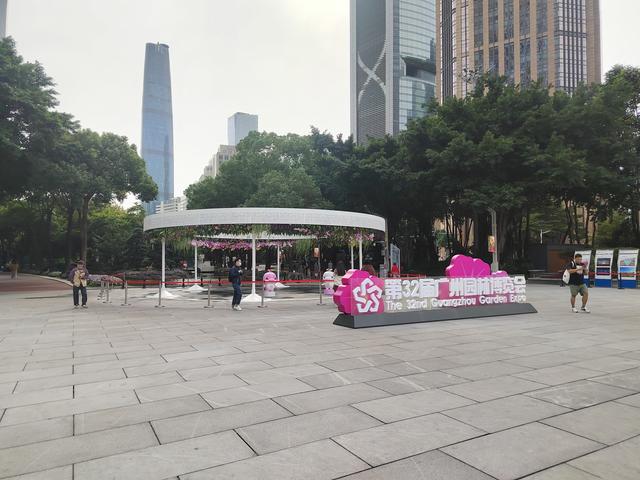 花城看花看灯饰