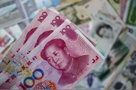 美国的钱在中国叫“美元”，人民币在国外叫什么？今天总算知道了图片