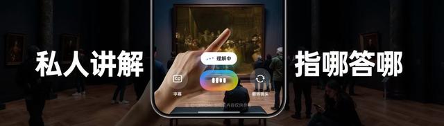 ColorOS 16：从“无感流畅”到“有温度的AI记忆”