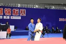 2024年全国青年柔道锦标赛第四日 6个项目决出冠军 江苏队揽获3金图片