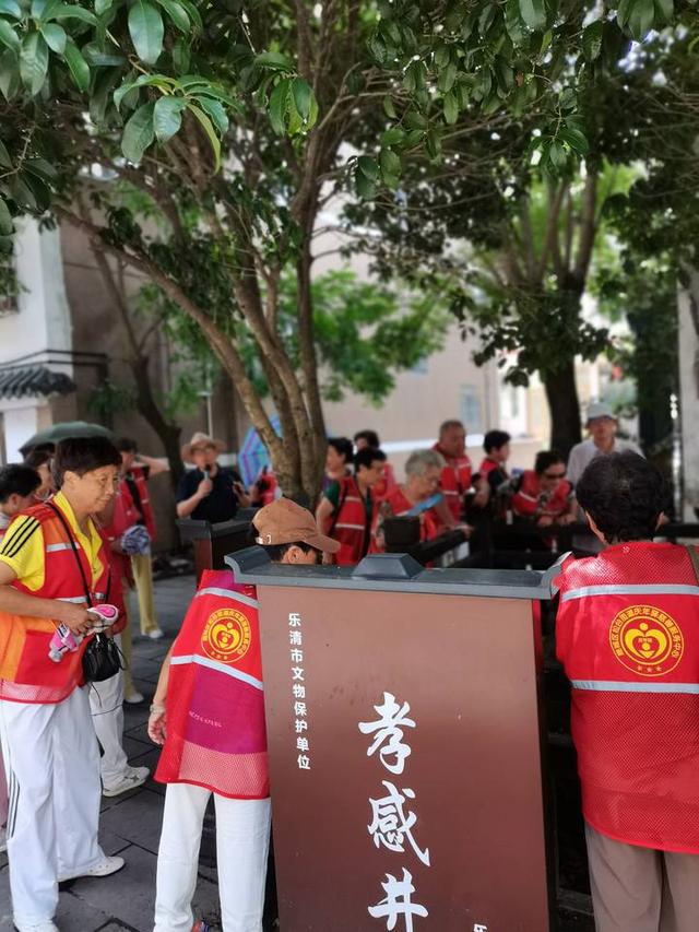 探寻状元风骨 传承伏茶薪火| 鹿城庆年驿志愿者走进王十朋故里