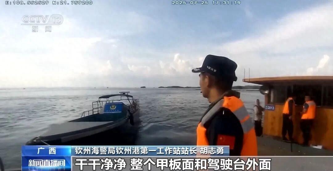 一长沙重点中学高三员工被抓时,微信零钱有20几万,父母傻眼,警方披露更多细节-图1