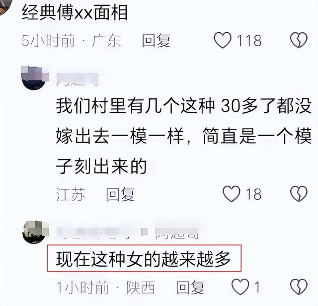 新郎跳河后续！3人已被处罚，并非传闻那么简单，父亲发声更扎心