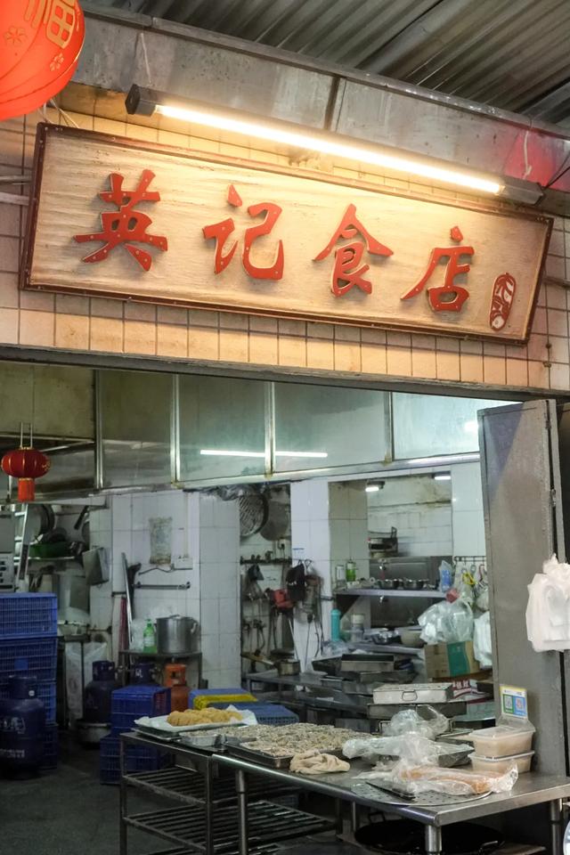 骑楼下的市井味，广州这条百年老街不到百元就能从头吃到尾