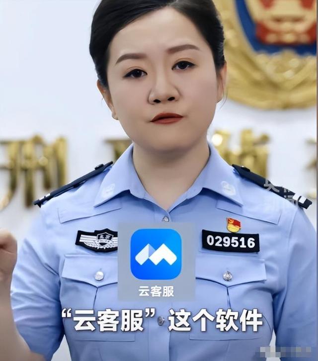 央视曝光3大害人软件，有人存款瞬间被清空，老年人最容易受骗