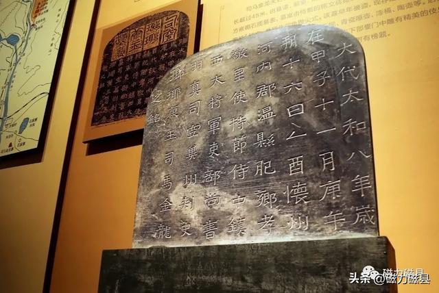 北朝文化探秘之旅|你见过1500年前的“朋友圈”吗?