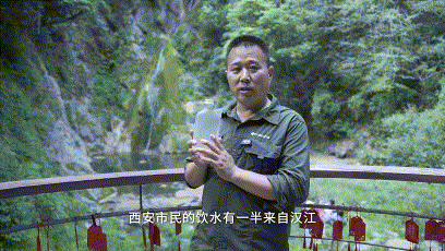 从掌心清泉到国家水脉：“我在宁强守汉江”的溯源之旅