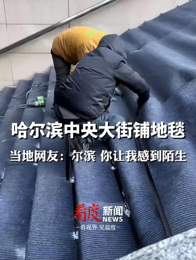 继尔滨后又一批受害者出现！天津：这样哄孩子的歌你从未对我唱过