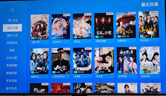 当贝H5 Pro：重新定义家庭娱乐新体验