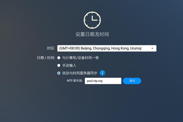 新品首发拆解丨不再躺平的高颜值NAS威联通Qu805