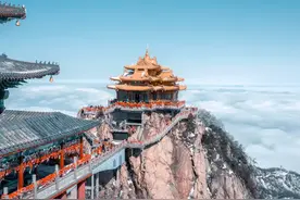 河南省简称“豫”别称“ 中原、中州、中土、豫州”图片