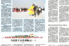 惠民县新发现多处文物点图片