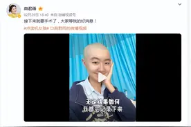 点读机女孩自称患罕见脑瘤，出现这十大症状，须警惕脑肿瘤！图片