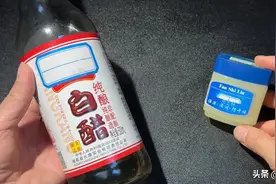 今天才知道，凡士林加白醋这么厉害，真是高手在民间，赶紧试一试图片