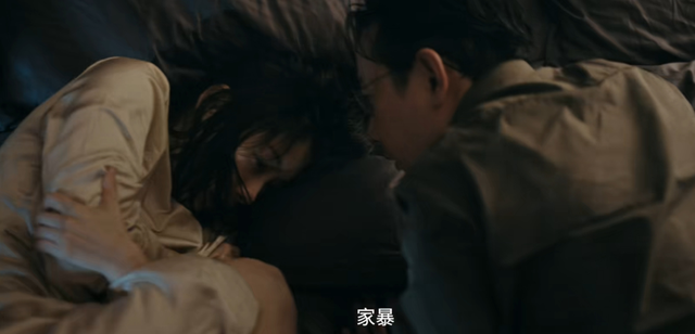 《目之所及》能否替悬疑剧破局