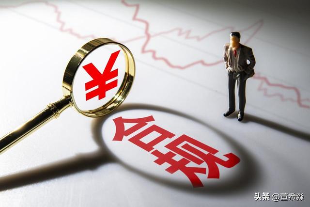 私募行业注销潮背后：2.4万张私募牌照的消亡与新生