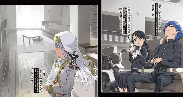 三女主当“未亡人”太美艳引热议，《魔禁》新剧情以集体出殡出圈
