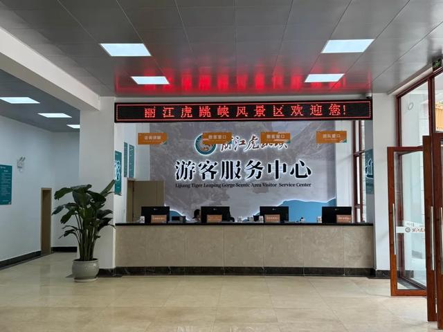 来丽江虎跳峡！看江心巨石迎惊涛，在雄奇山水间解锁心灵震撼