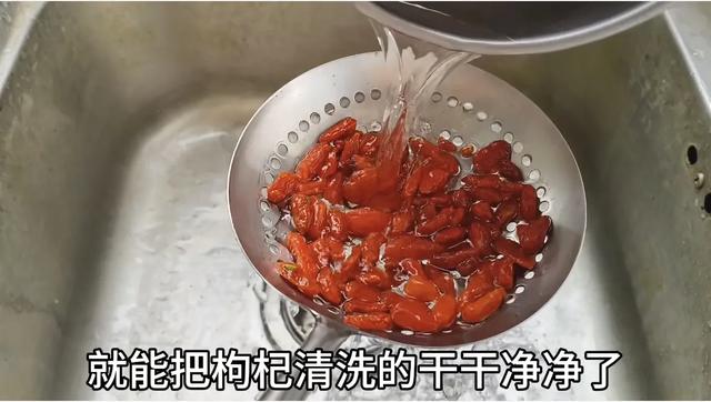 枸杞用陈醋泡2天，作用太厉害了，老一辈人的土方法，看完涨知识