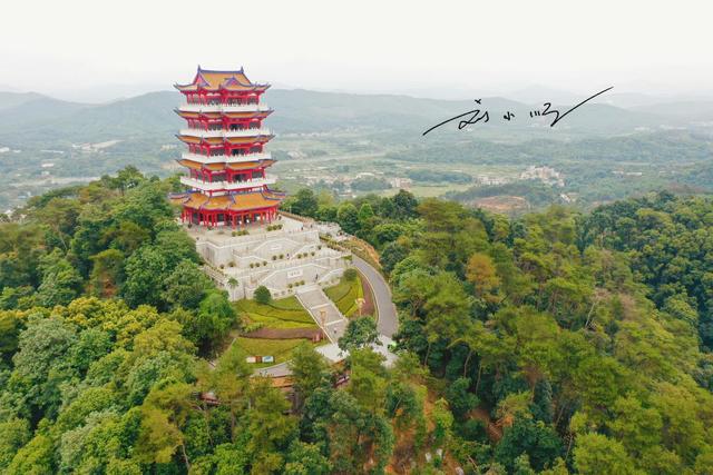 广东韶关的著名地标，竟然形似武汉“黄鹤楼”？