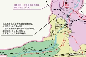 宁夏下半年将重点推进2条干线铁路开建，力争11月开工！图片