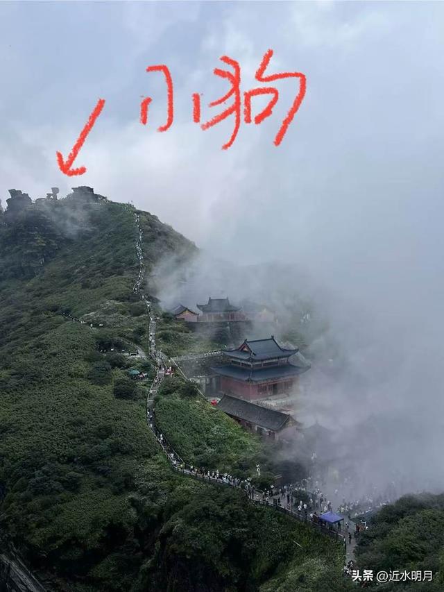 西安出发梵净山、凤凰、边城自由行攻略（二）