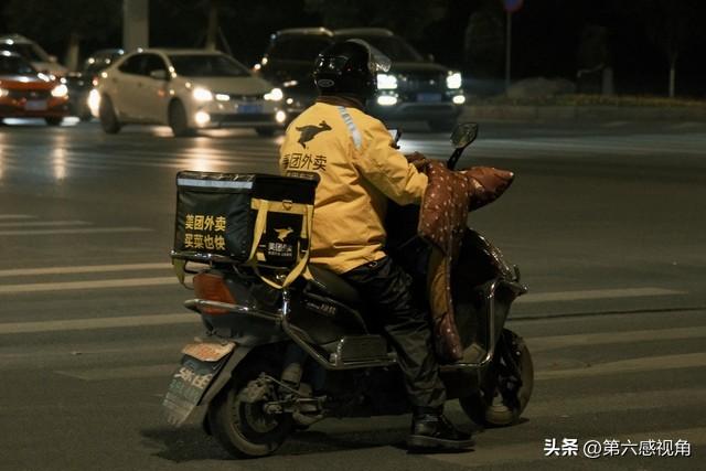 外卖“”疯狂星期六”有多烧钱？