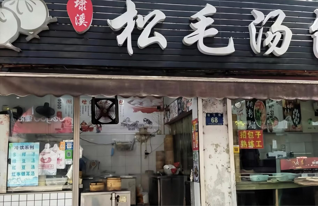 在这座太湖畔的浙北小城，我能不重样的吃上一整天