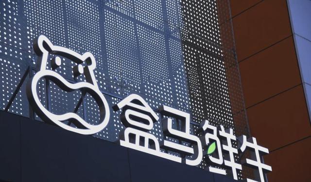 山姆轻松圈粉，盒马频频失手，会员超市到底拼的是什么？