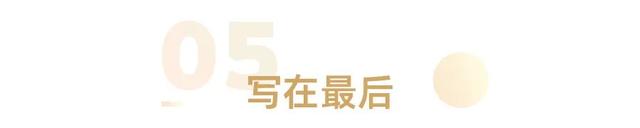 人生建议：学学AI，打工而已，绝不内耗