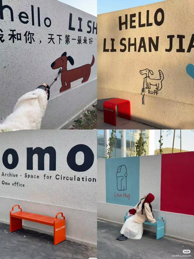 “热！热！热！” | 现在临沂太“热”了！！