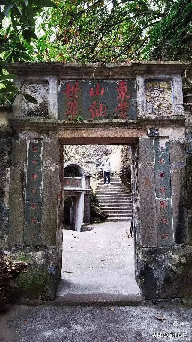 这座有“浙南第一洞天”和网红“小长城”的名山，你有多久没去了