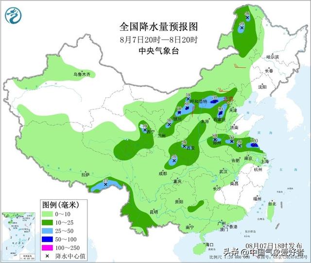 短时特大暴雨确定！4年来最大暴雨突袭郑州，数据：1小时87.5毫米